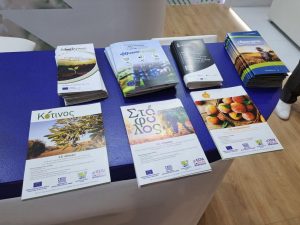 Το έργο Στάφυλος στην AgroThessaly 2025