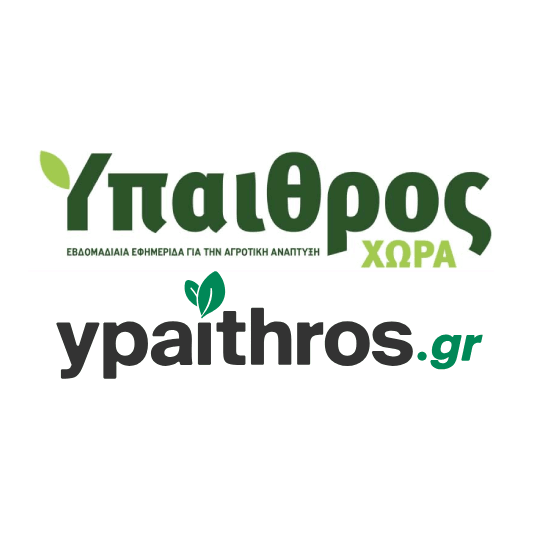 ΥΠΑΙΘΡΟΣ ΧΩΡΑ A.E. ΥΠΑΙΘΡΟΣ ΧΩΡΑ A.E.